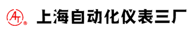 上海自动化仪表三厂