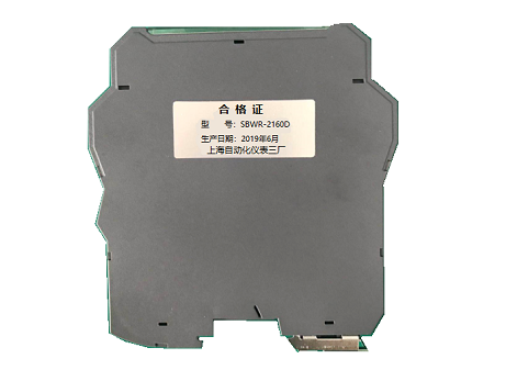 SBWR-2160D导轨型热电偶度变送器